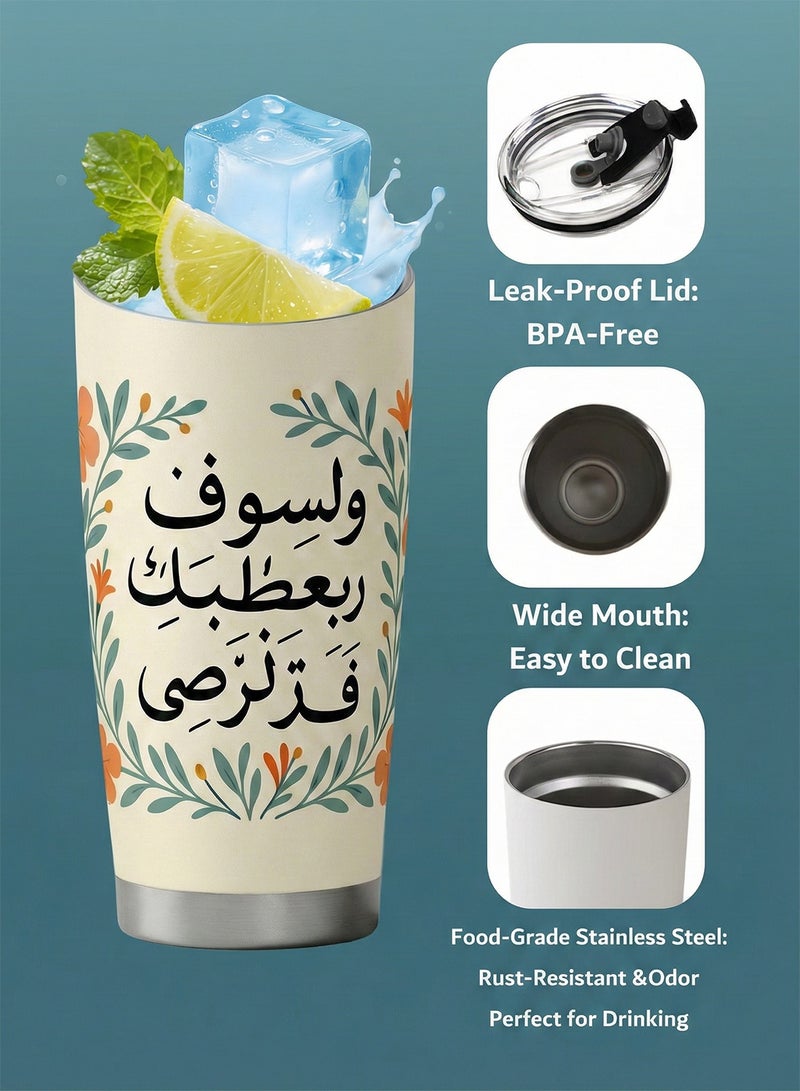 YOONISPRO Travel Coffee Mug 20oz/590ml, 304 Stainless Steel Double-Wall Vacuum Insulated Car Cup with Straw and Brush, Suitable for Iced & Hot Drinks, Bouquet & Blessing Design, Ideal Gift - Image 5